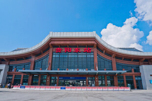 中式风格现代化火车站