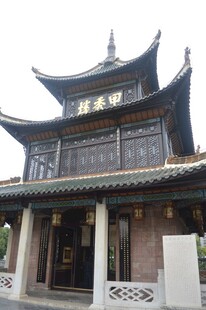 中式古建筑楼阁