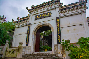 中式古典门楼建筑景观