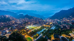 山城夜景俯瞰图