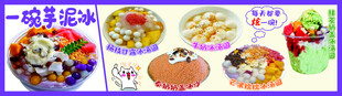 多样美食拼盘展示