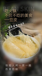 铸铁锅炖出的美味蛋羹