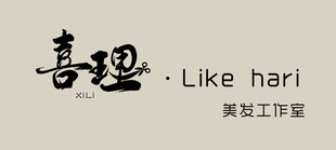 喜哩工作室标志设计