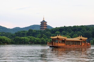 雷峰塔
