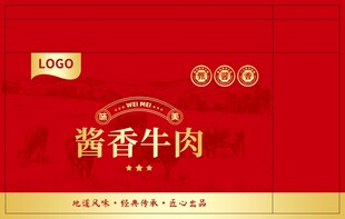 酱香牛肉包装设计展示