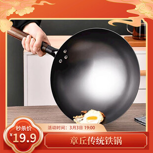 主图