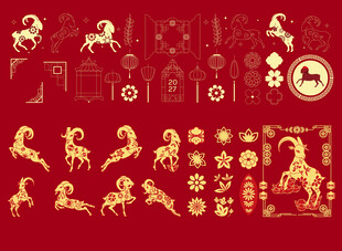 2027年新春 