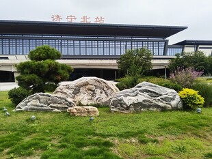济宁北站