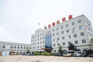 某医院大楼外观