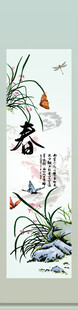 大厅画