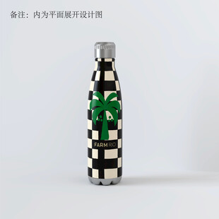 黑白格纹配绿饰保温杯