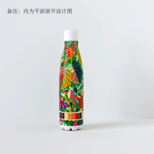多彩图案的饮料瓶