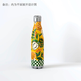 多彩柠檬图案不锈钢保温杯