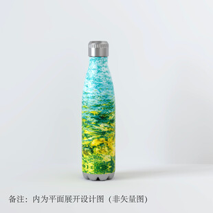 多彩花卉图案不锈钢水瓶