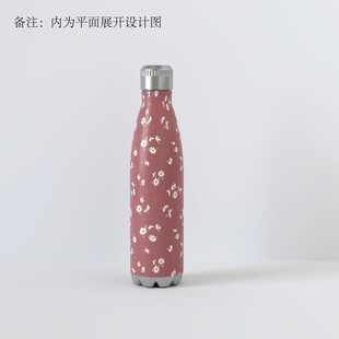 粉色碎花不锈钢保温水瓶