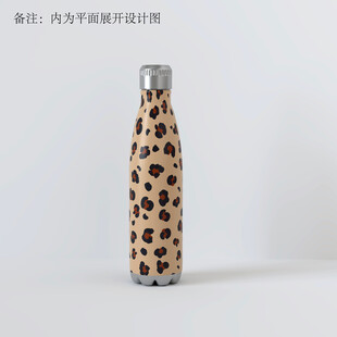 豹纹不锈钢保温杯
