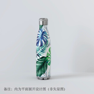 手绘花卉图案不锈钢水瓶