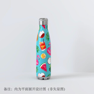 多彩图案不锈钢保温水瓶