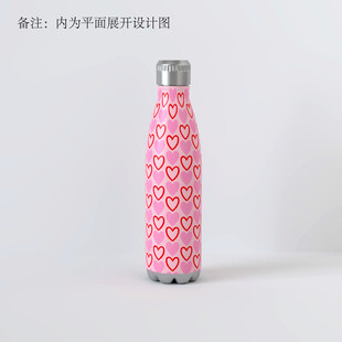 粉色爱心图案不锈钢保温杯