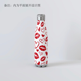 红唇图案不锈钢保温杯