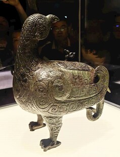国宝文物