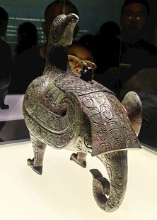 国宝文物