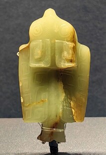 国宝文物