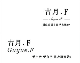 古月F