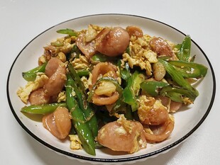 青椒炒香肠