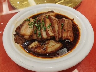 梅干肉