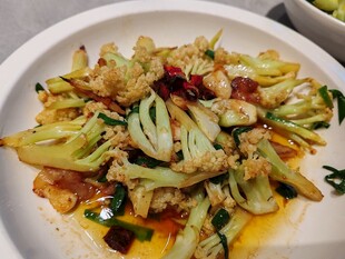 香辣炒花菜