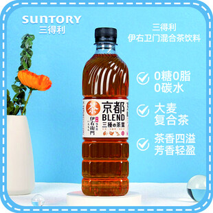 元气森林茶饮料0脂0卡
