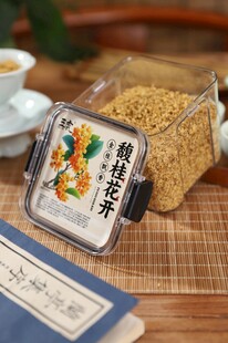 桂花茶