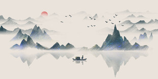 水墨画山水