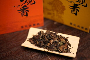 白茶 福鼎 寿眉