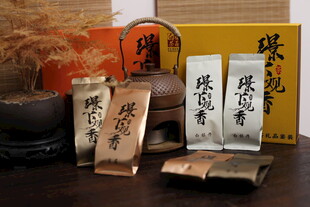 福鼎白茶