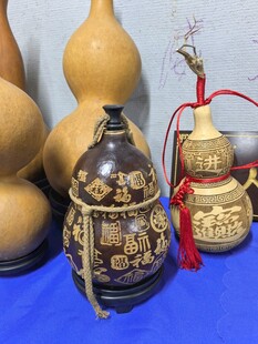 工艺美术