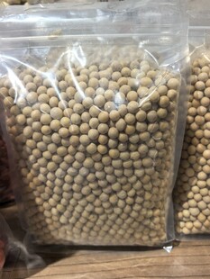 大黄豆