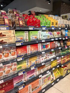 超市零食货架