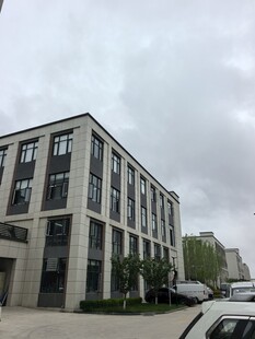 办公大楼