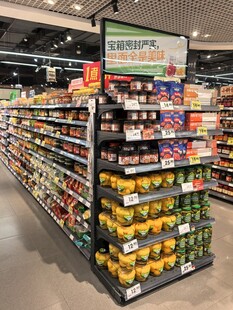 超市零食展区