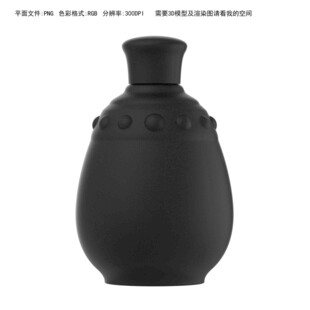 黑色陶坛酒瓶样机图片