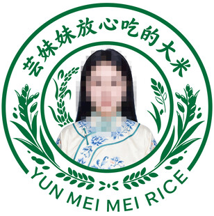 芸妹妹放心吃的大米logo设计