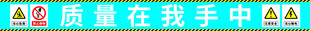 钢筋加工棚