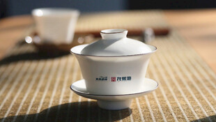 精致盖碗茶具