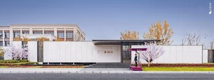 现代风格建筑外观
