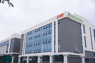 现代化医院大楼外观