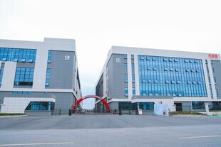 现代风格办公大楼外观