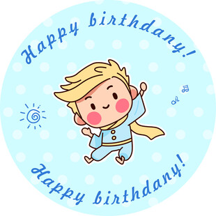 生日海报