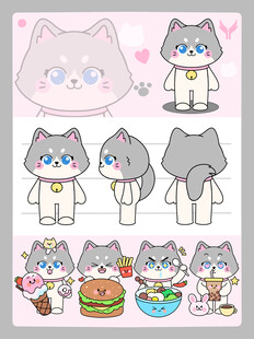 可爱猫咪角色设计图